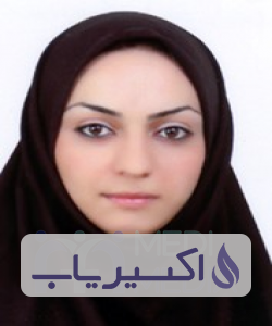 دکتر سیده مریم زاهدزاهدانی