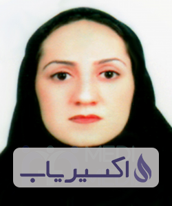 دکتر مریم السادات وطن خواه اردستانی
