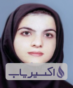 دکتر فهیمه نخستین