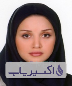 دکتر آیدا معینی