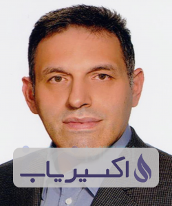دکتر صابر ملک پورعلمداری