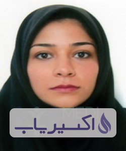 دکتر نگین الوان فروش