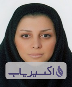 دکتر مریم سادات شریفی
