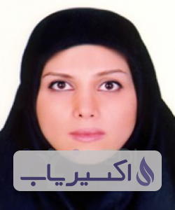 دکتر سمیرا شیرج