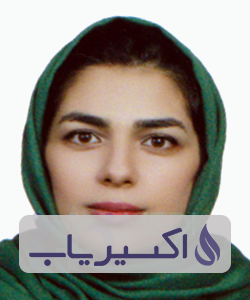 دکتر مریم اخوان زنجانی