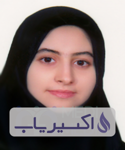 دکتر فائزه گل یار