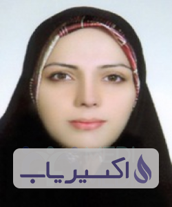 دکتر سیده نازیلا صدیق اورعی