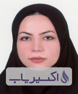 دکتر الهام ابوعلی