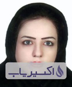 دکتر نعیمه گلشن تفتی