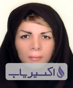 دکتر آیلار تقی لو