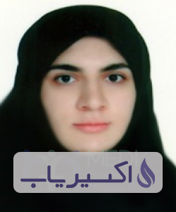 دکتر فائزه یوسفی