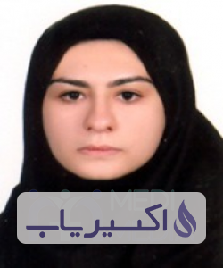 دکتر الهام ابوطالبی قهنویه