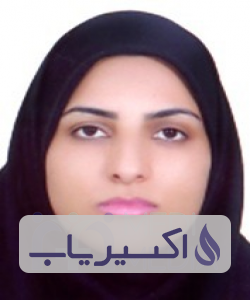 دکتر سمانه اشرف پور