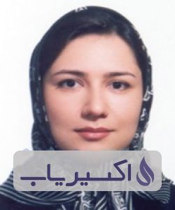 دکتر حبیبه نخبه زعیم