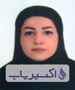 دکتر ماریا مطیع جهانی