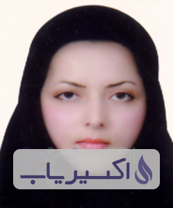 دکتر هاله شمس الدینی