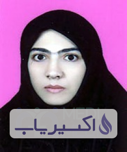 دکتر بیژن سیاسی