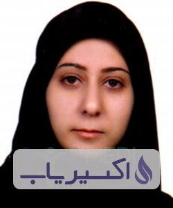 دکتر سمانه السادات بحق