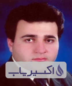 دکتر امین بابائی