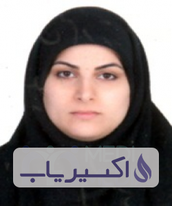 دکتر سمیه علیزاده چابکی
