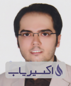 دکتر علیرضا حائریان اردکانی