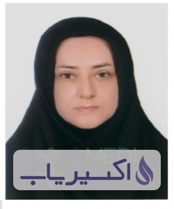 دکتر زهرا اسدزاده