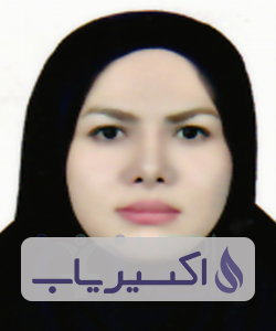 دکتر رقیه خدامرادی