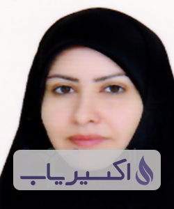 دکتر زینب حیدری پورکشکوئی