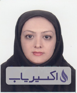 دکتر ویداالسادات وزیریان