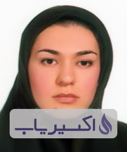دکتر سبا آقائی