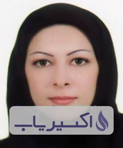 دکتر نگین یزدانی مجد