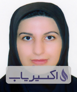 دکتر سیده زهرا فتوک کیائی