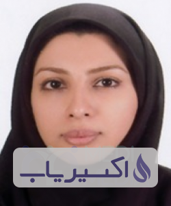 دکتر نینا کیانی