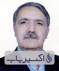 دکتر محمدرضا آقاسی