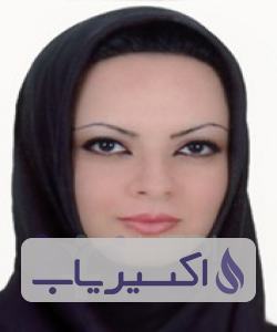 دکتر یاسمن زاهدی