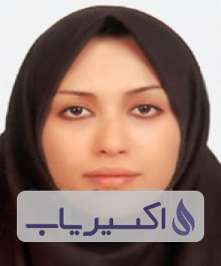 دکتر حانیه قربان زاده