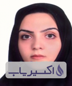 دکتر سارا عرب لودریچه