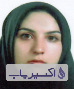دکتر لیلا اسمعیلیان طوسی