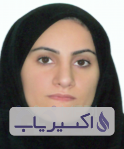 دکتر الهام صبوری فرد