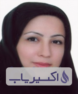 دکتر فاطمه امیرخانلو
