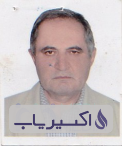 دکتر پرویز غفوری