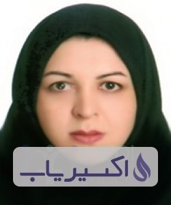 دکتر سارا بهرام زاده