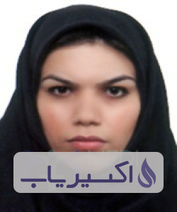 دکتر سیده سعیده کاظمی