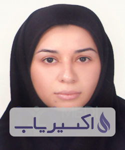 دکتر زهرا مسیب نیاگتابی