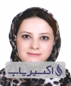 دکتر فاطمه قلی پور