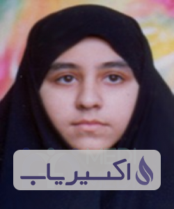 دکتر سمانه رمضانی گیوی