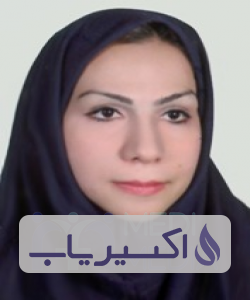 دکتر لیلا مهرابی شرف آبادی