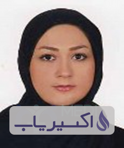 دکتر مریم جلیلی صدرآباد