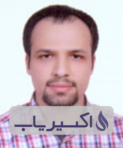 دکتر آکام سعیدی