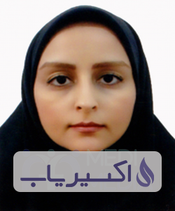 دکتر الهام اعلمی